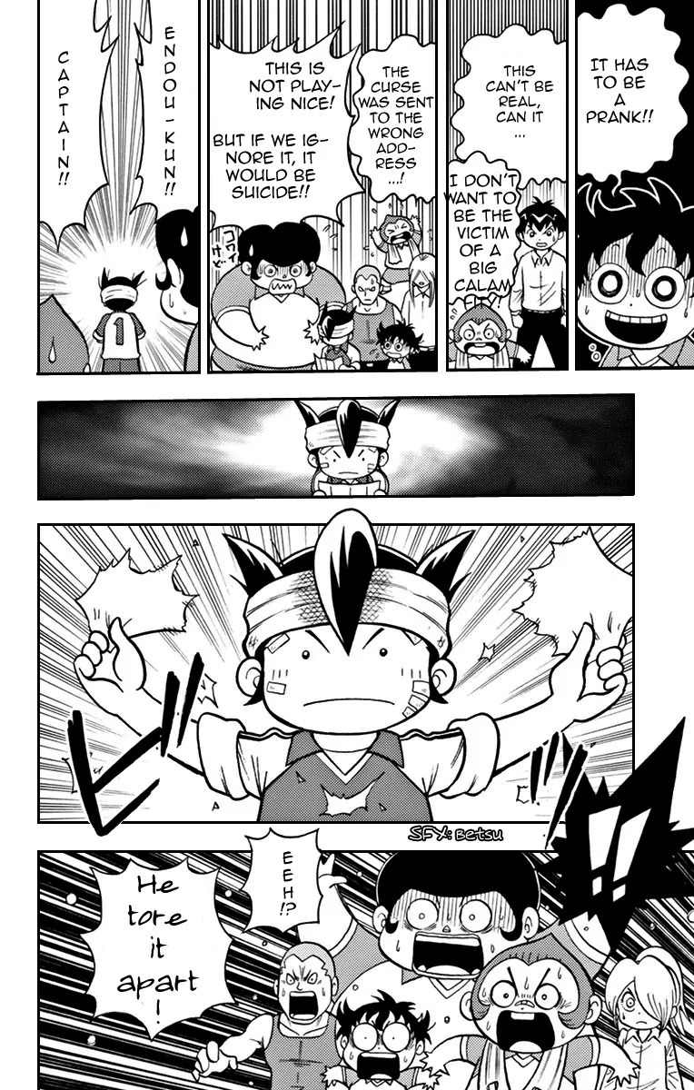 Inazuma Eleven chapter 4 page 8