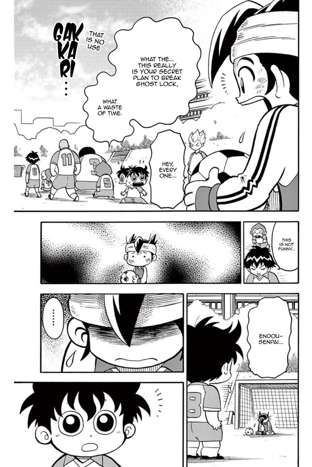 Inazuma Eleven chapter 5 page 18