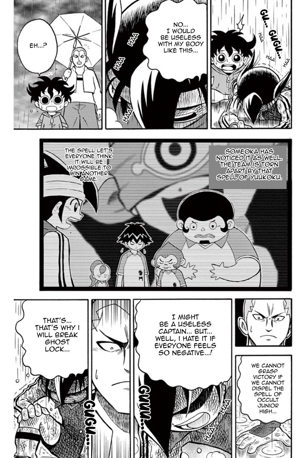 Inazuma Eleven chapter 5 page 36