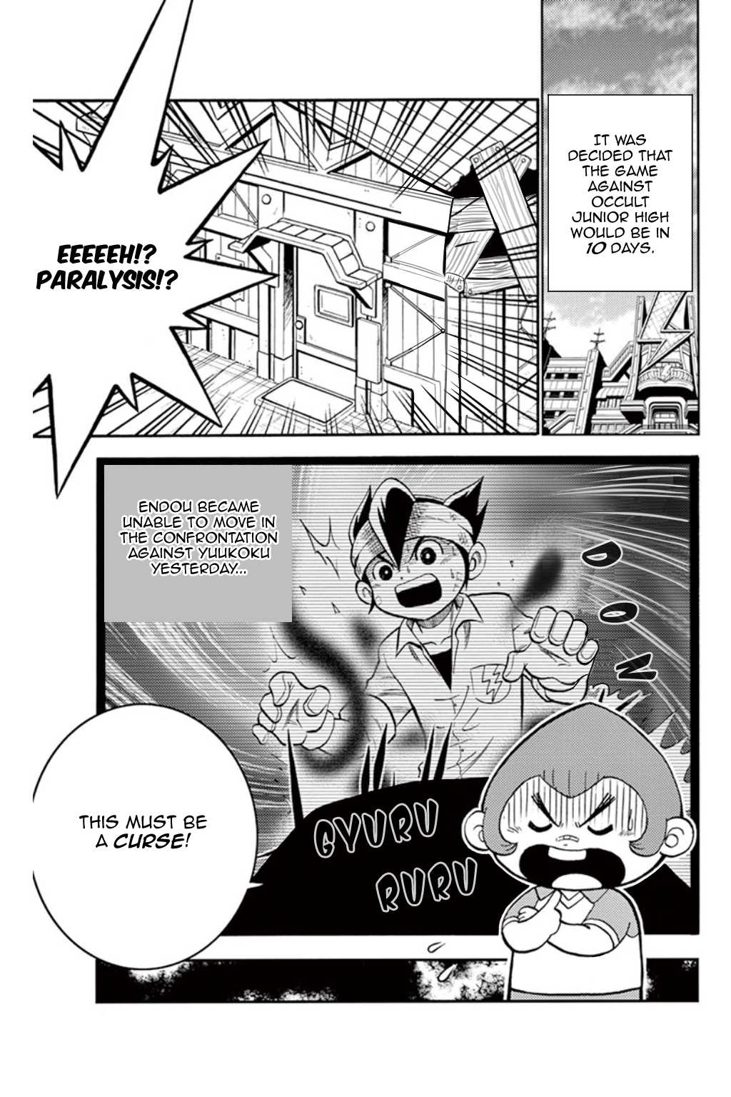 Inazuma Eleven chapter 5 page 8