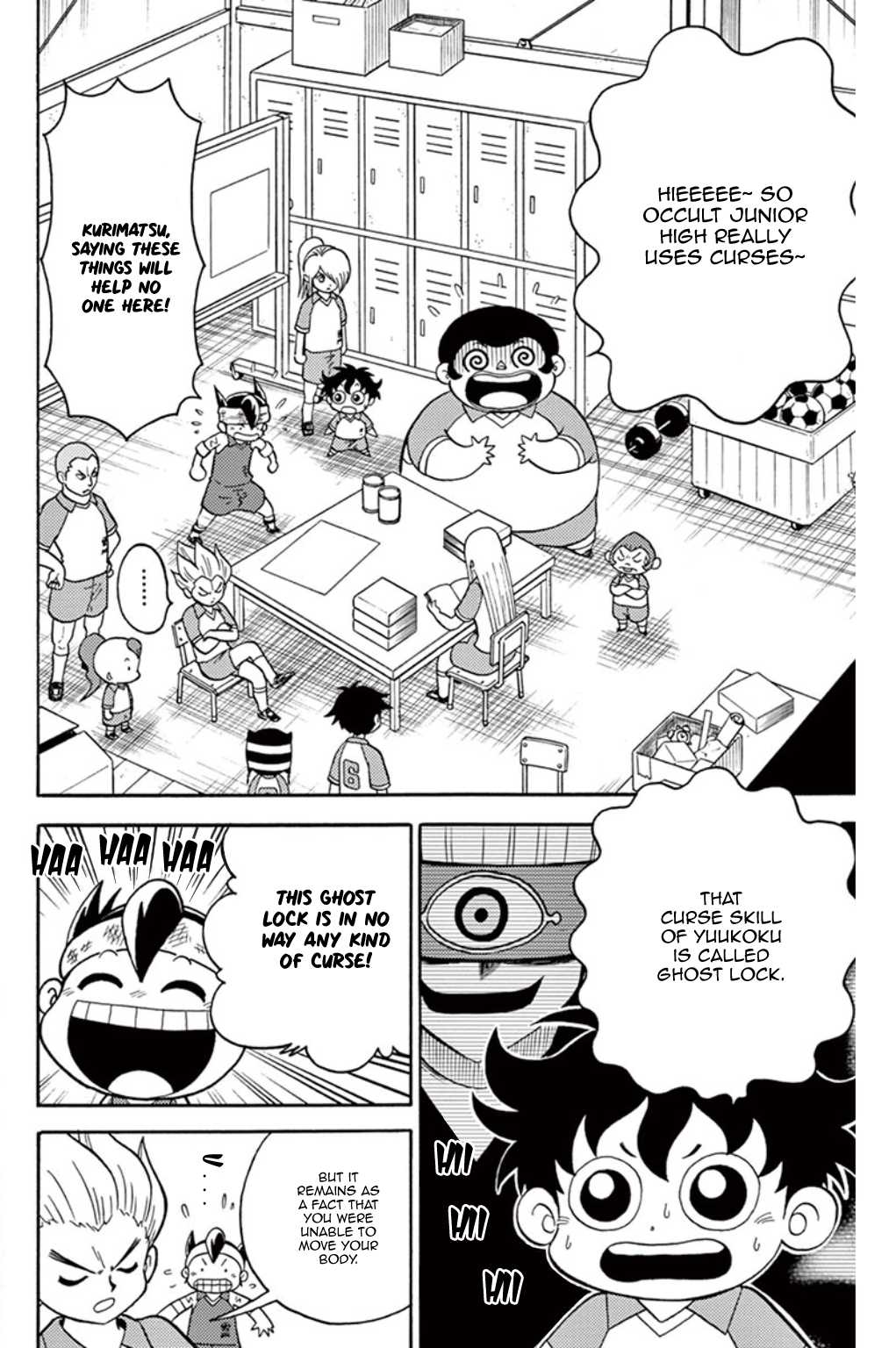 Inazuma Eleven chapter 5 page 9