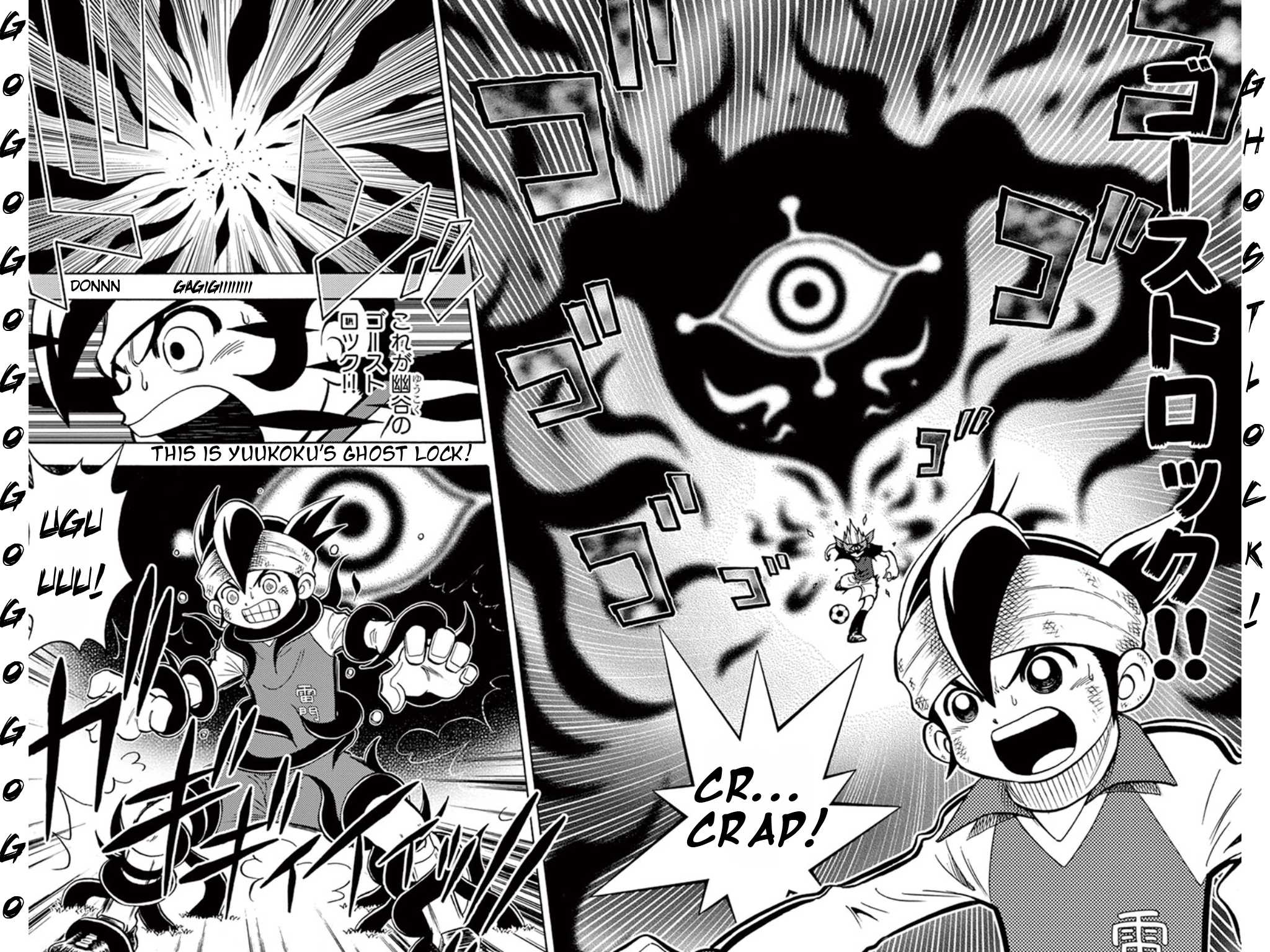 Inazuma Eleven chapter 6 page 12