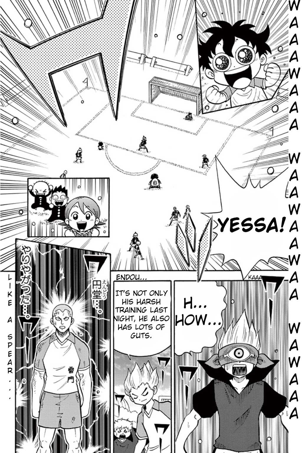 Inazuma Eleven chapter 6 page 21
