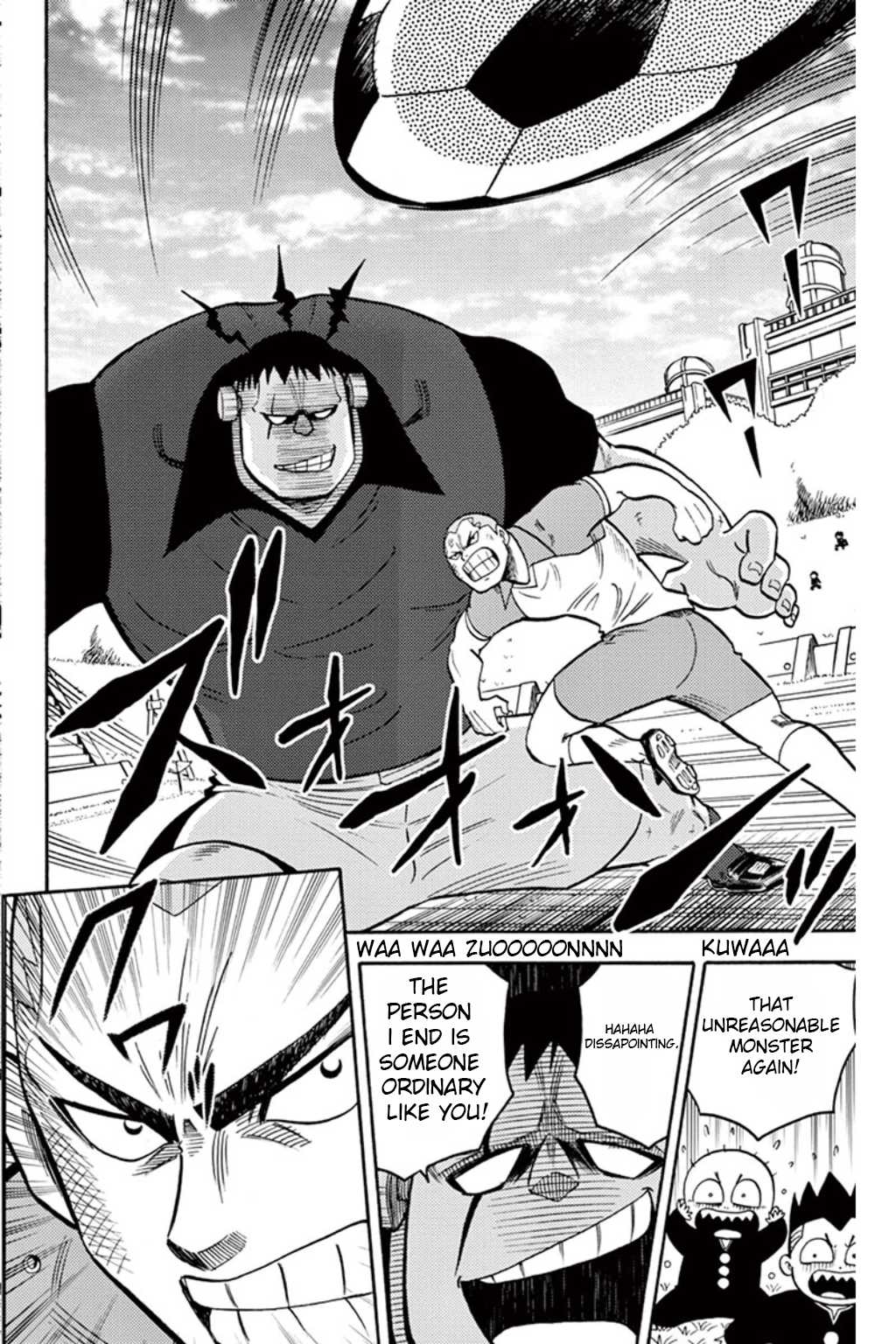 Inazuma Eleven chapter 6 page 25