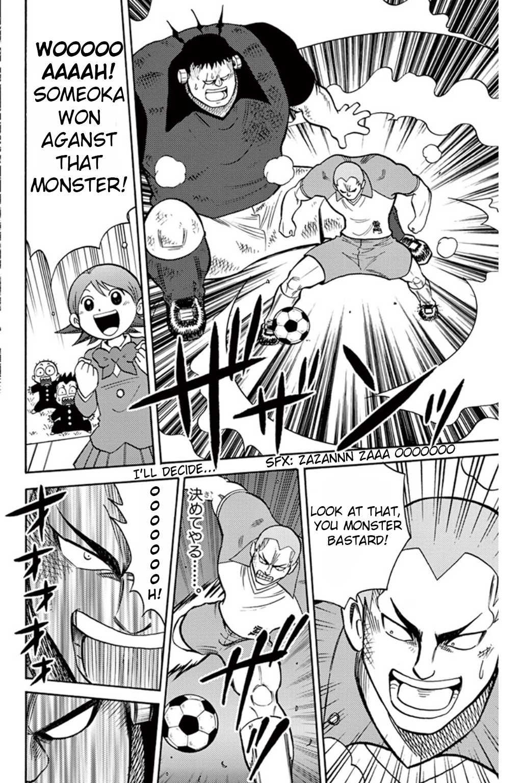 Inazuma Eleven chapter 6 page 27