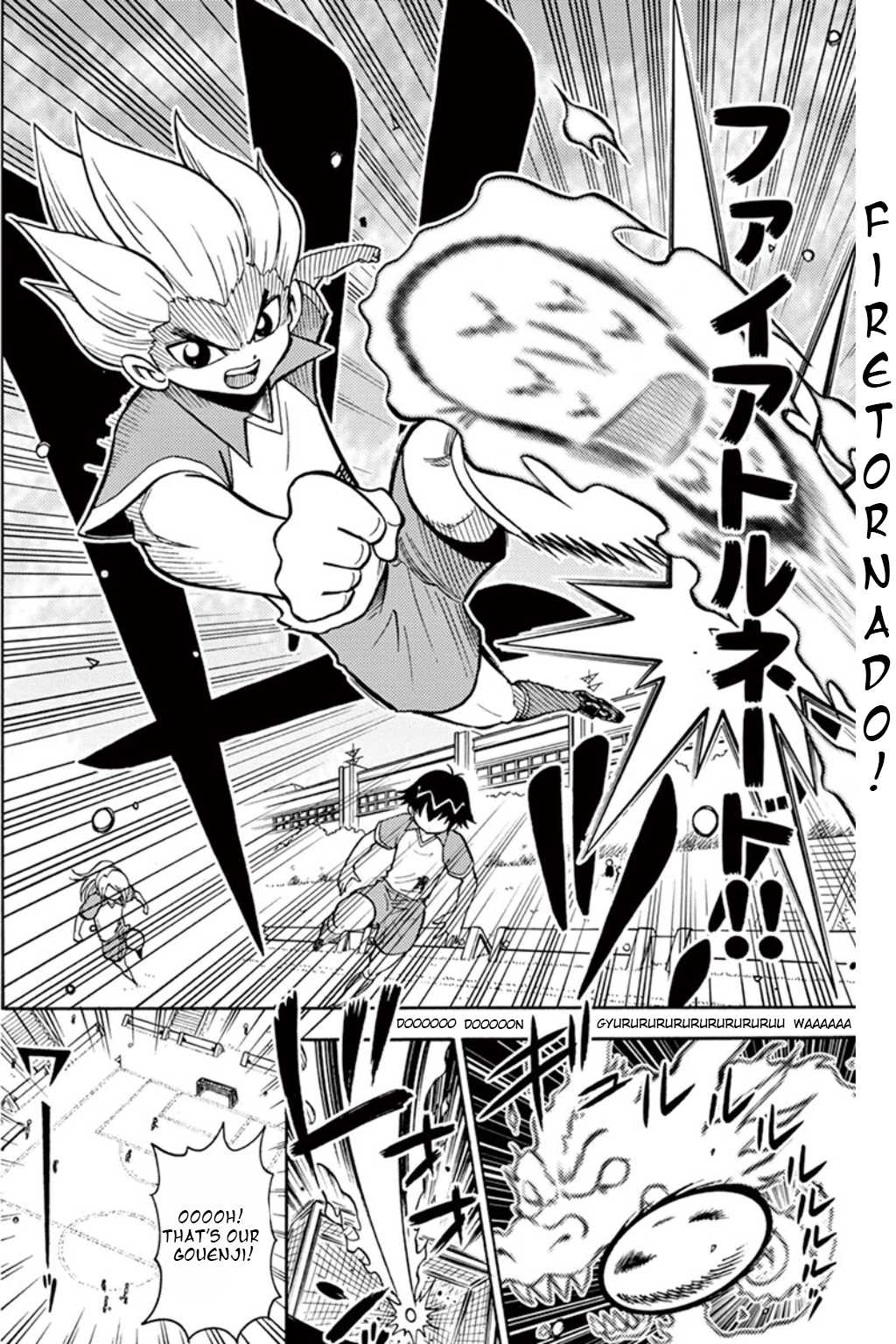 Inazuma Eleven chapter 6 page 3