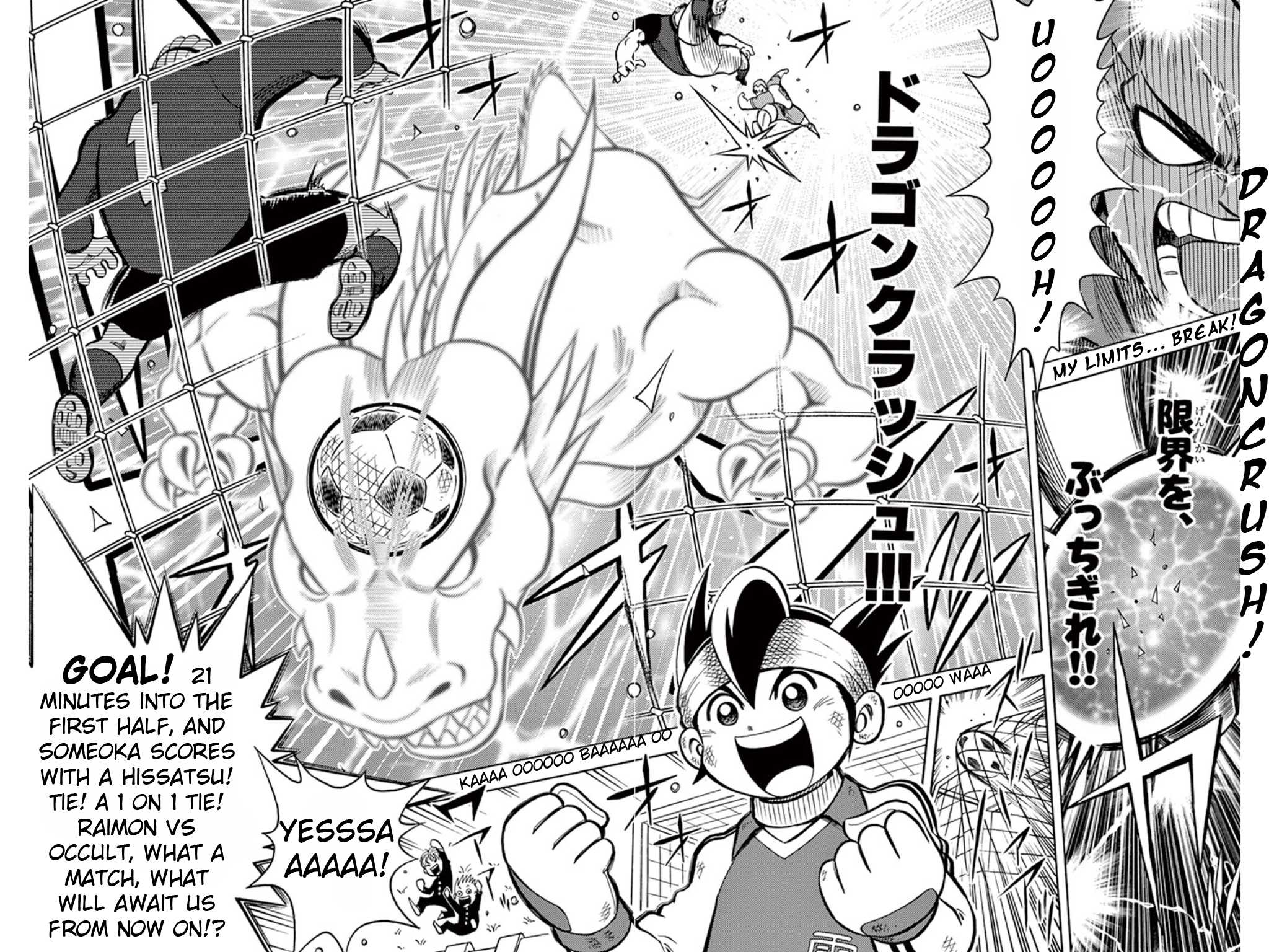 Inazuma Eleven chapter 6 page 30