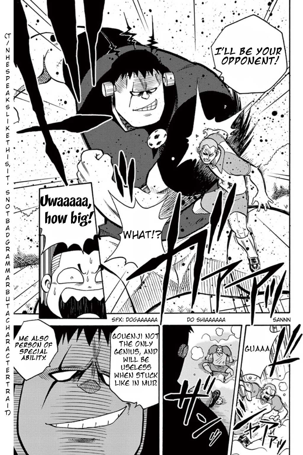 Inazuma Eleven chapter 6 page 9