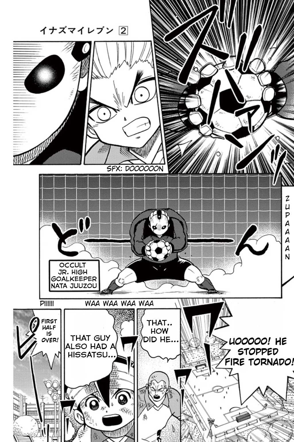 Inazuma Eleven chapter 7 page 10