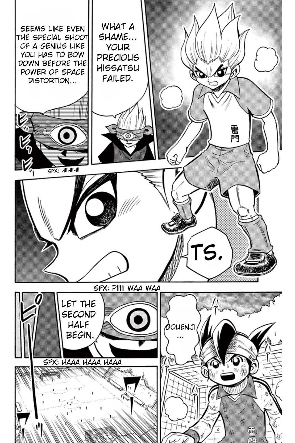 Inazuma Eleven chapter 7 page 11