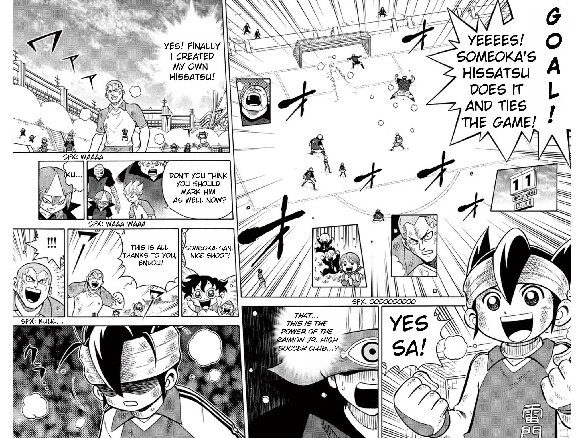 Inazuma Eleven chapter 7 page 2