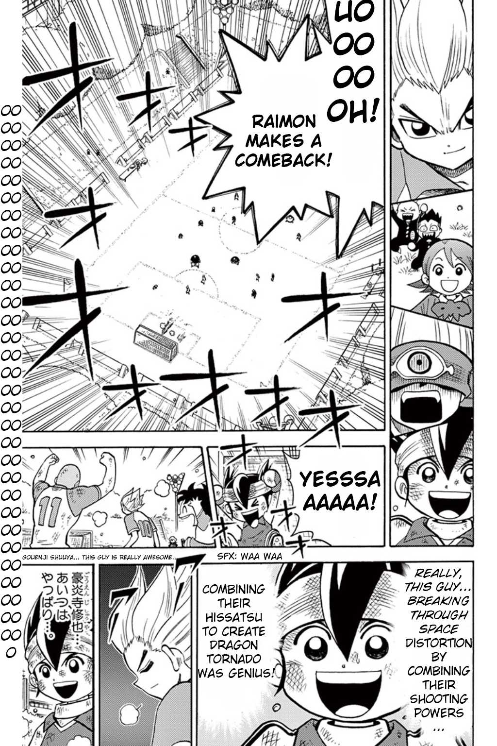 Inazuma Eleven chapter 7 page 29