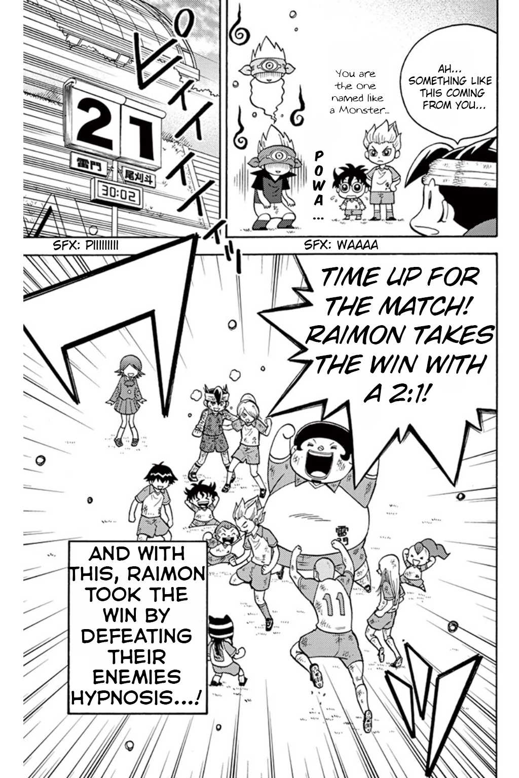 Inazuma Eleven chapter 7 page 31