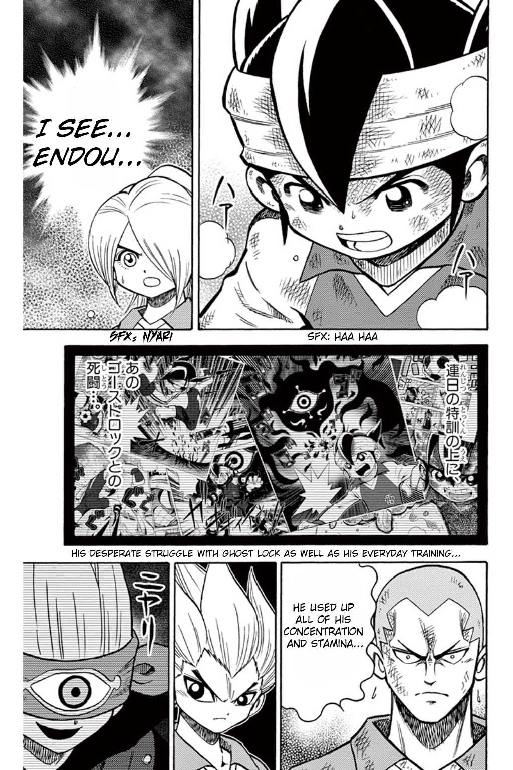 Inazuma Eleven chapter 7 page 4