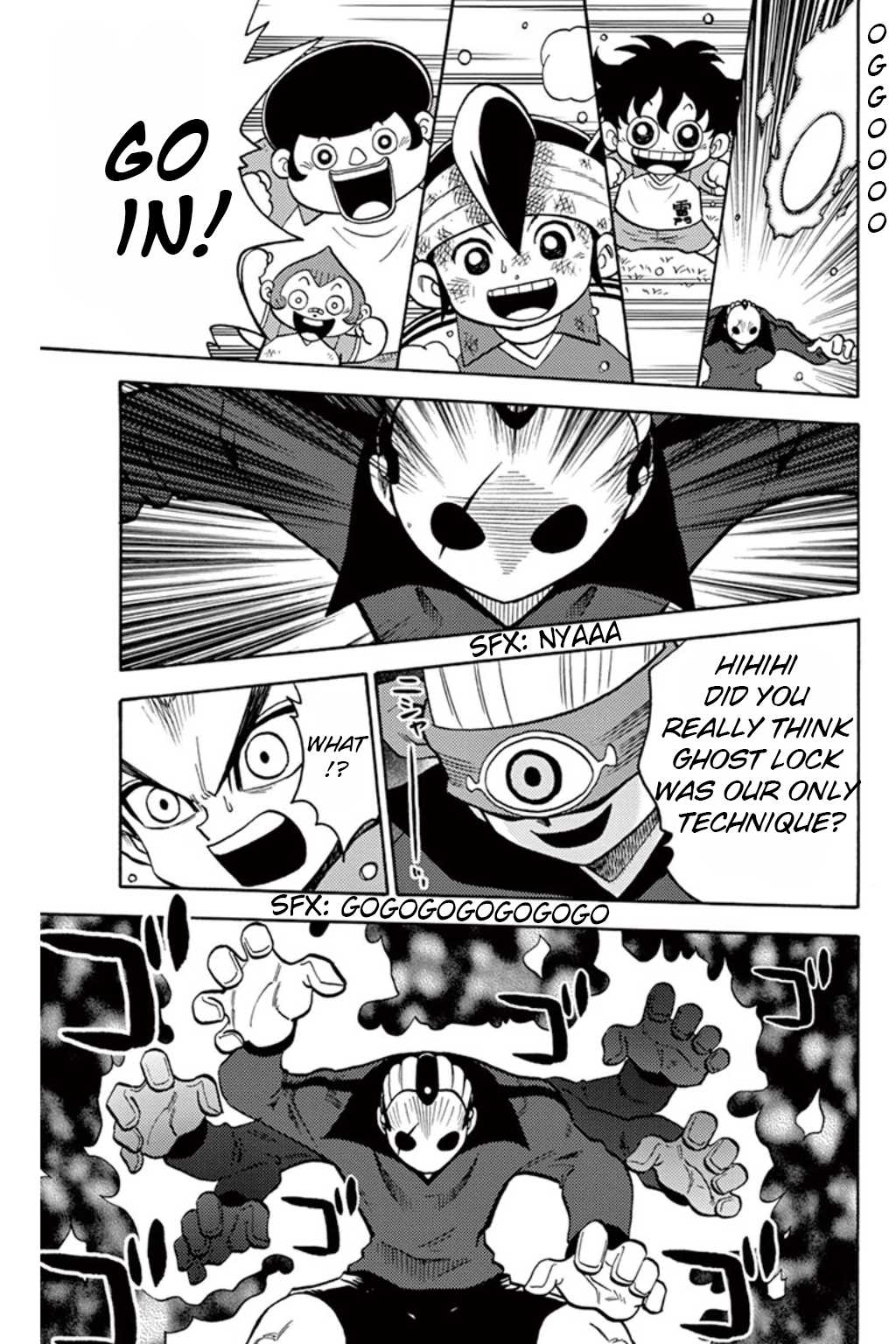 Inazuma Eleven chapter 7 page 8