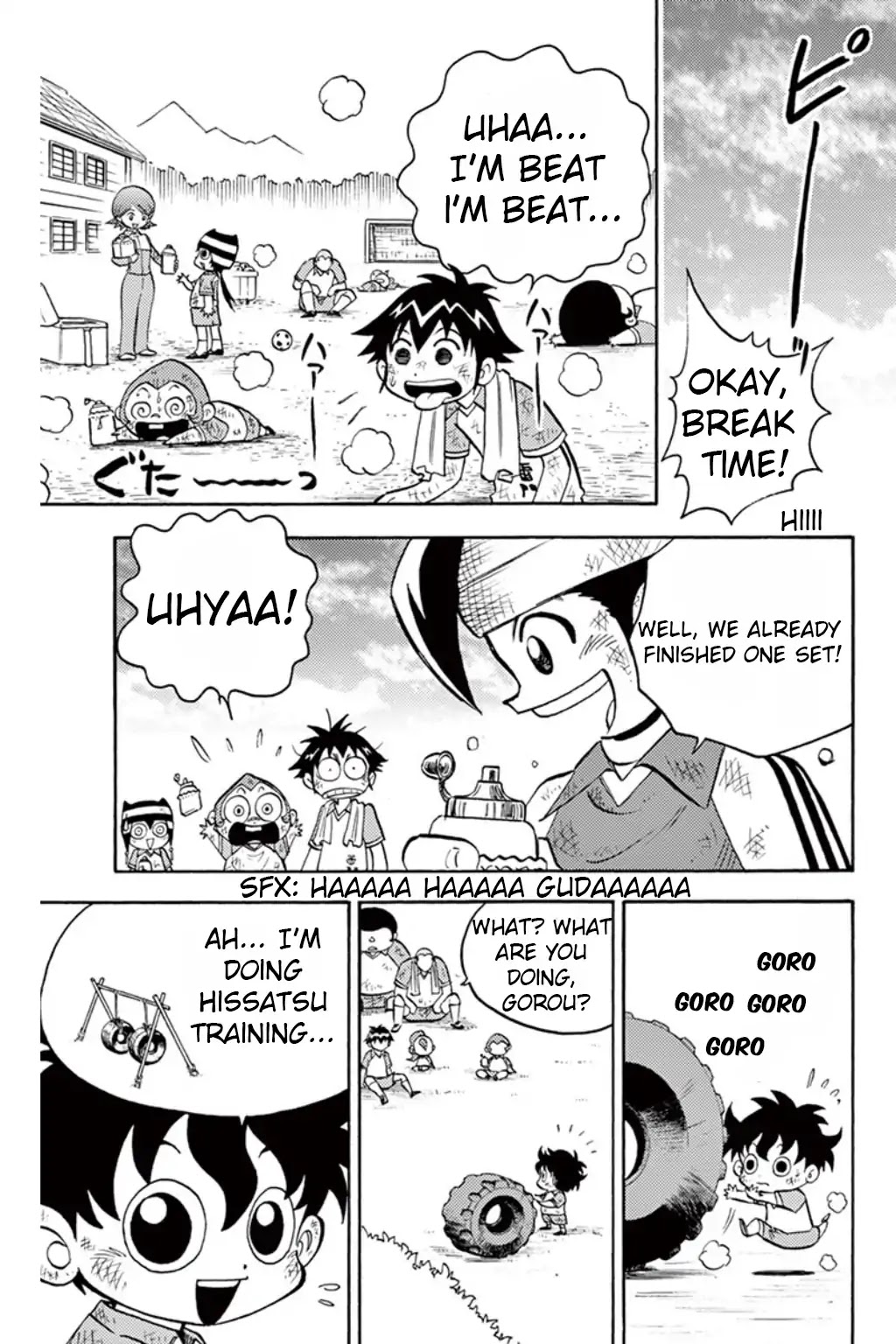 Inazuma Eleven chapter 8 page 14