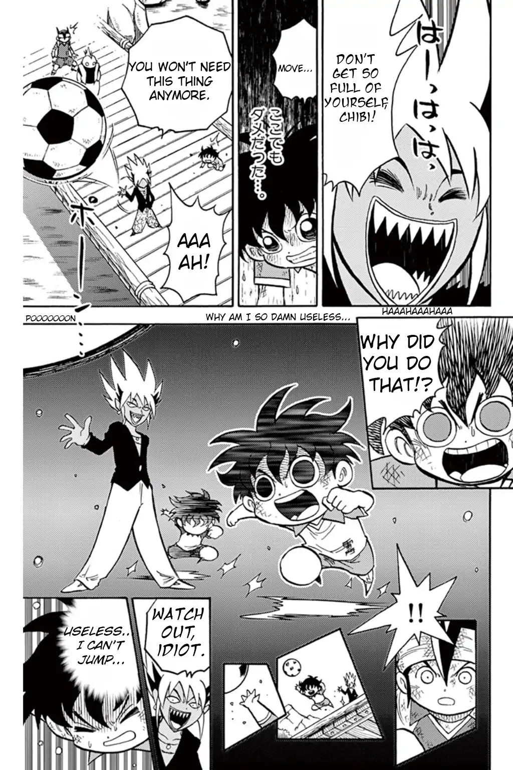 Inazuma Eleven chapter 8 page 20