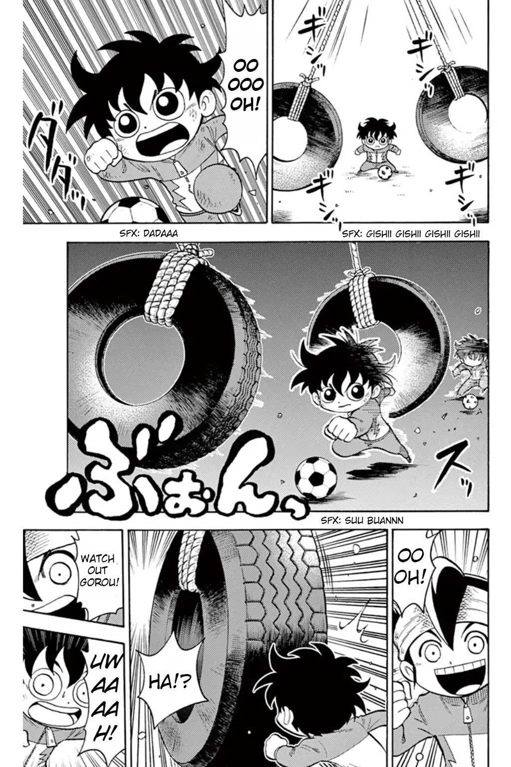 Inazuma Eleven chapter 8 page 3