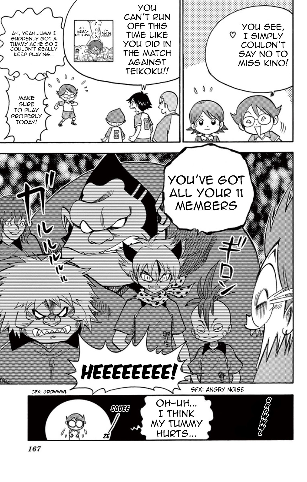Inazuma Eleven chapter 9 page 11