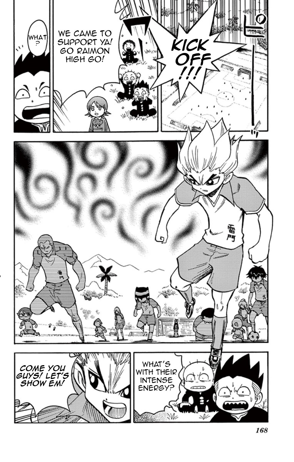 Inazuma Eleven chapter 9 page 12