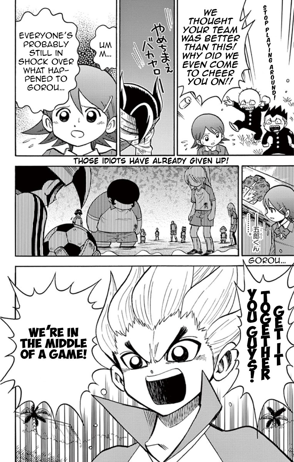 Inazuma Eleven chapter 9 page 16