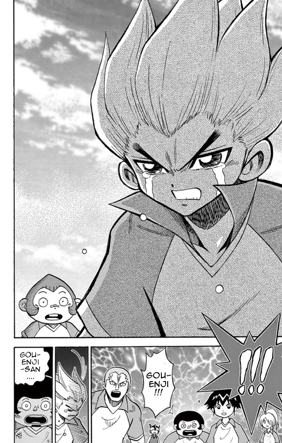 Inazuma Eleven chapter 9 page 22