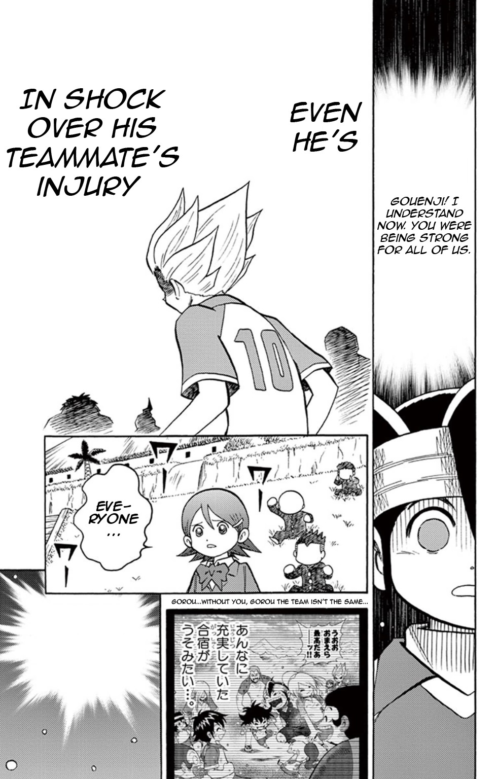 Inazuma Eleven chapter 9 page 23