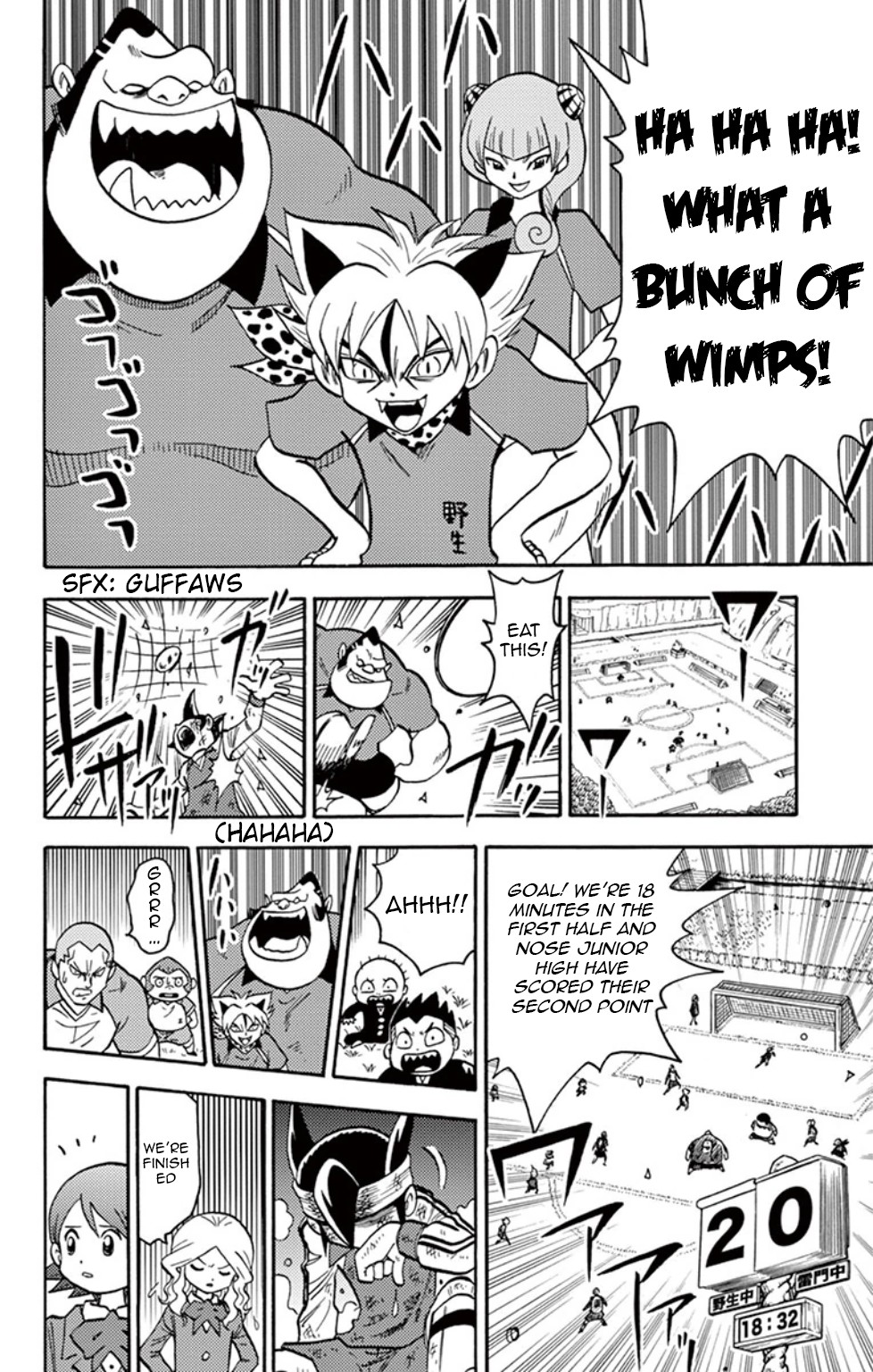 Inazuma Eleven chapter 9 page 26