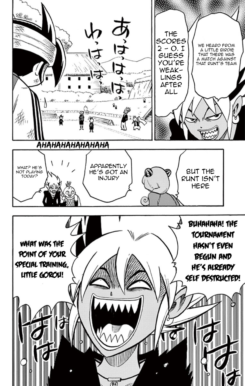 Inazuma Eleven chapter 9 page 28