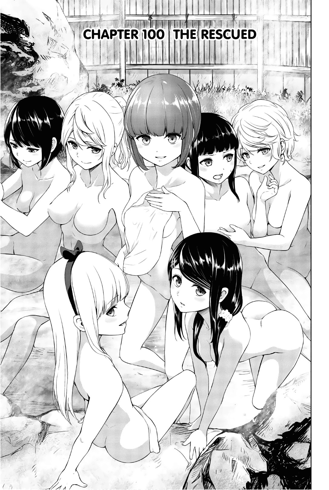 Infection chapter 100 page 1