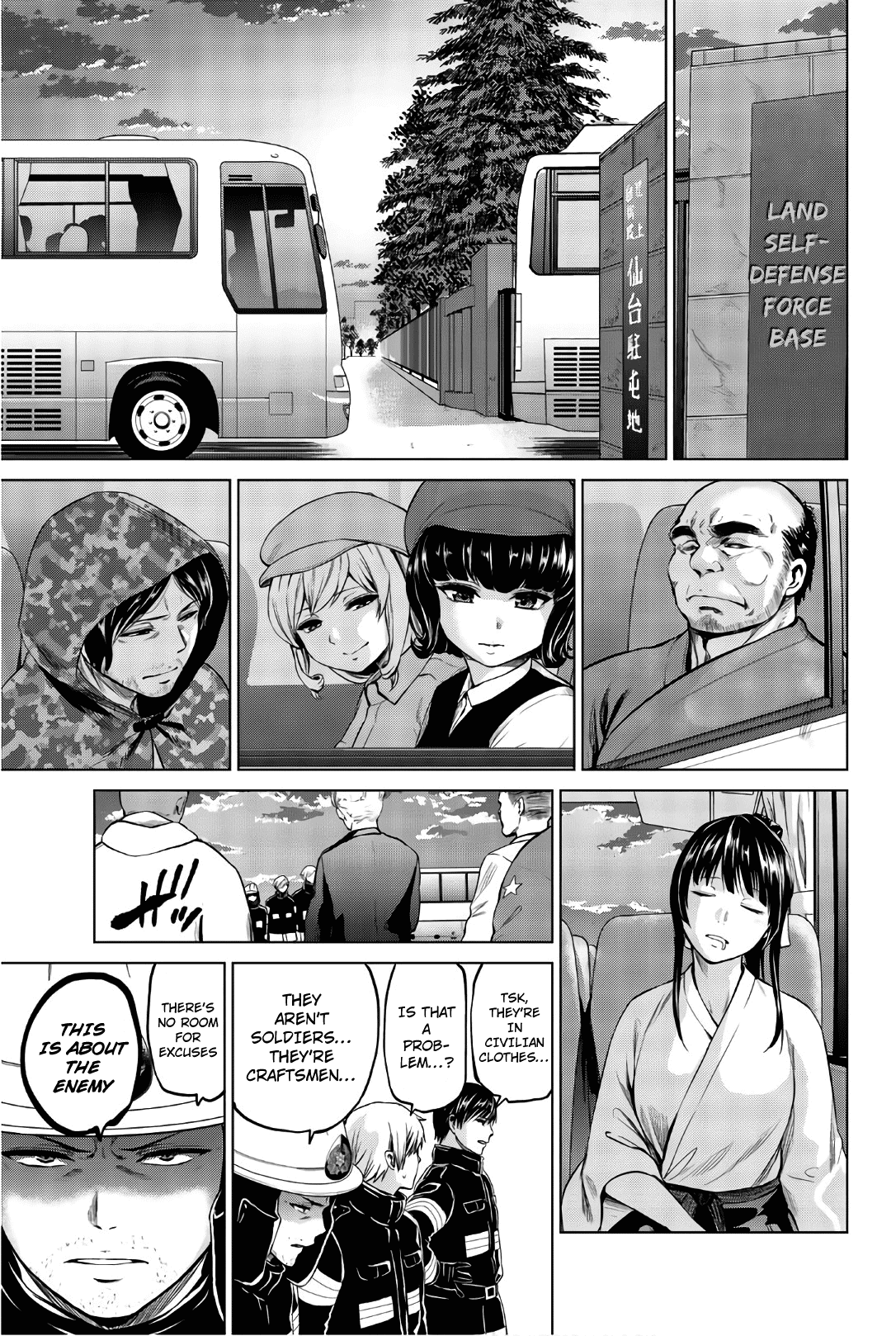 Infection chapter 100 page 13