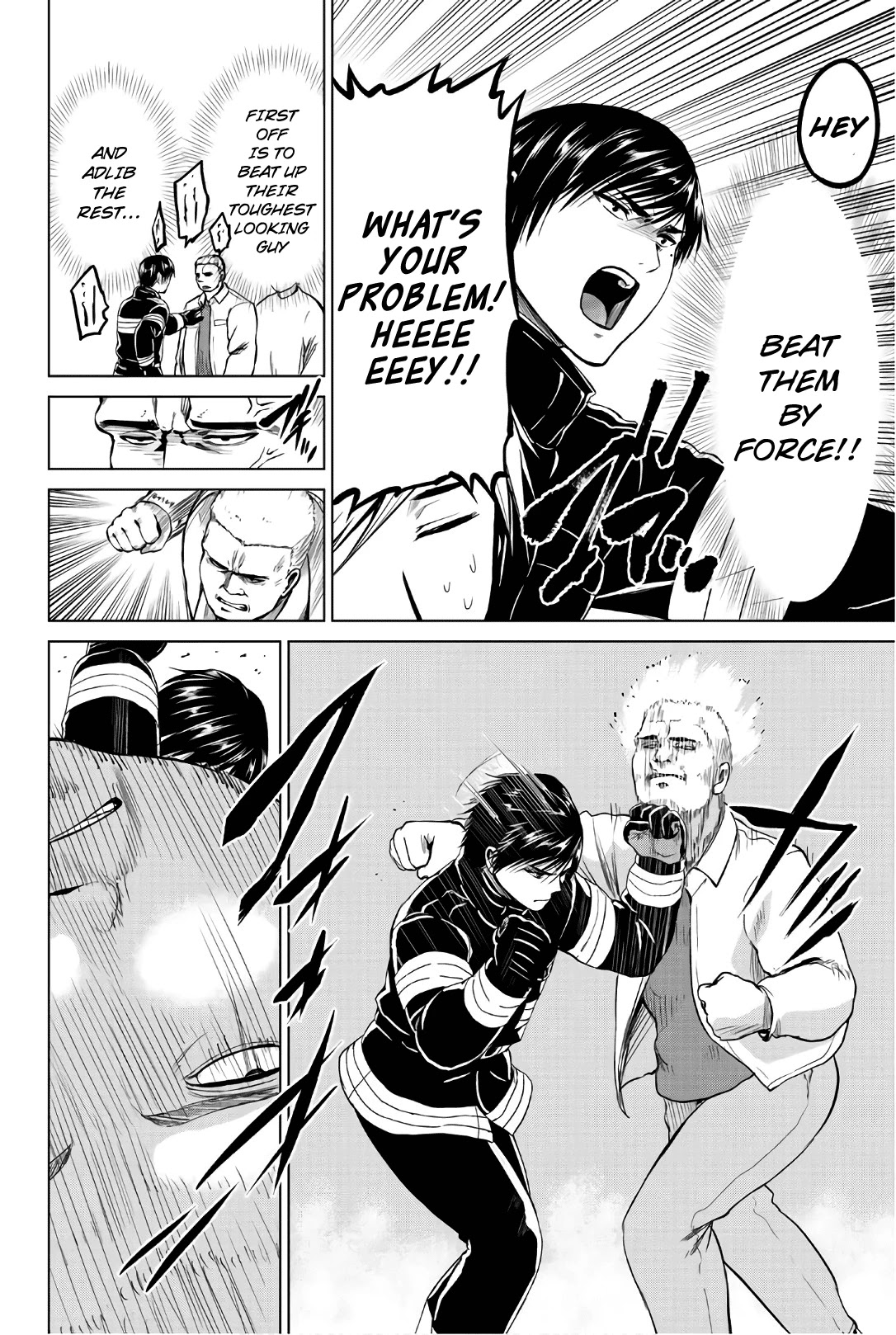 Infection chapter 100 page 16