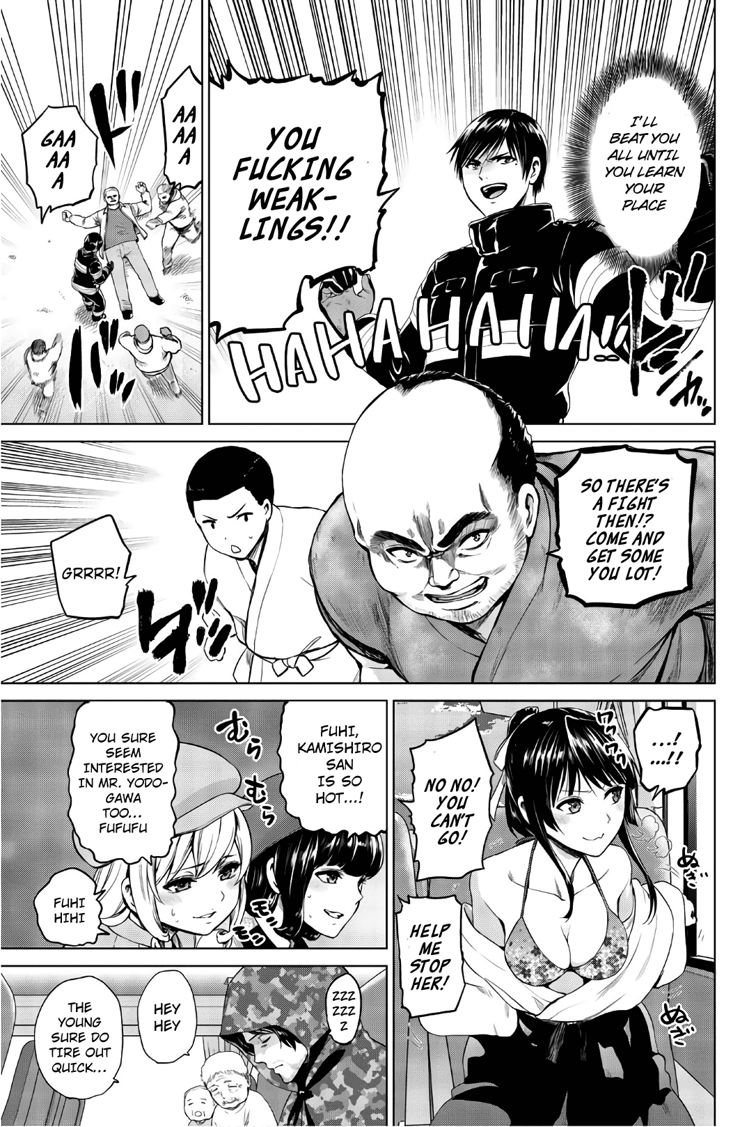 Infection chapter 100 page 17