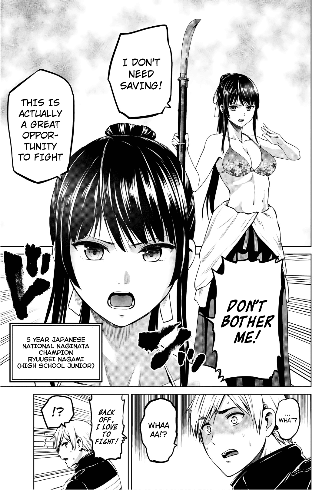 Infection chapter 100 page 3