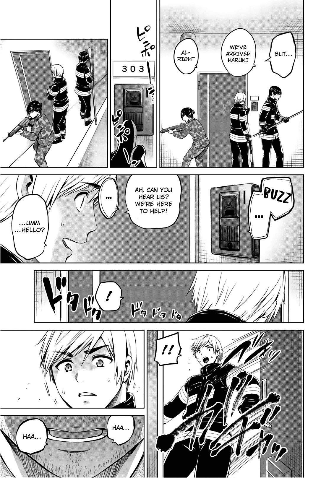 Infection chapter 100 page 7