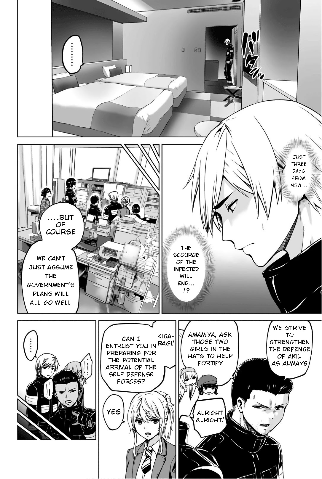 Infection chapter 102 page 2