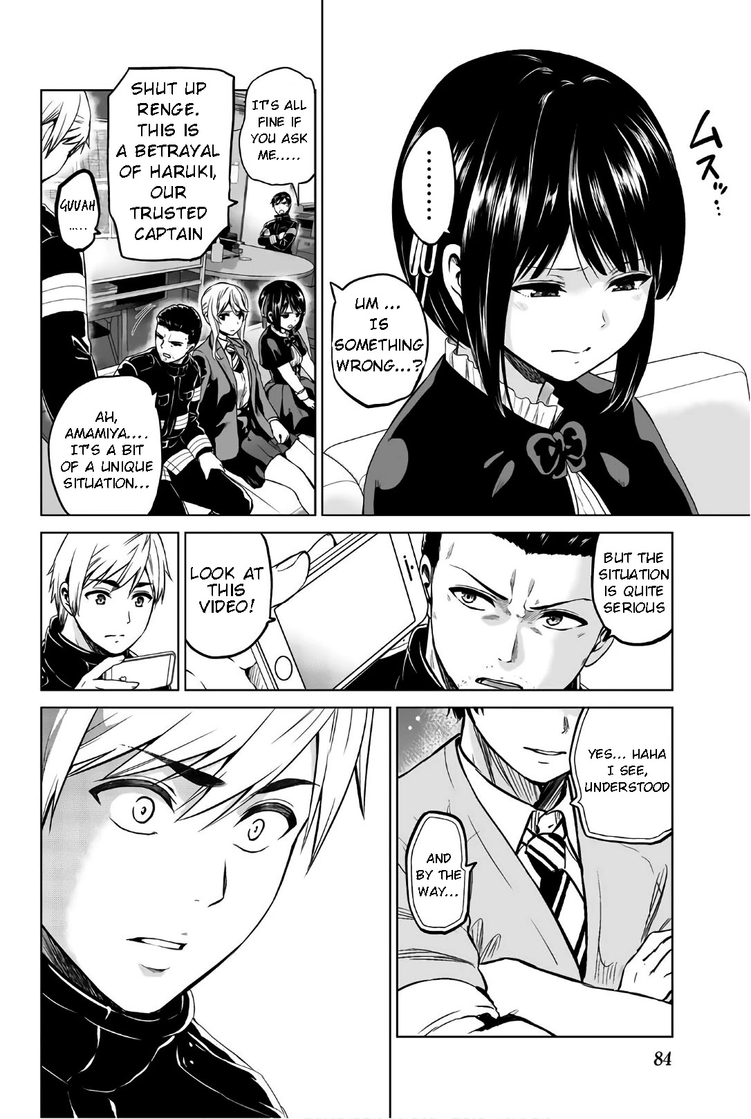 Infection chapter 102 page 4