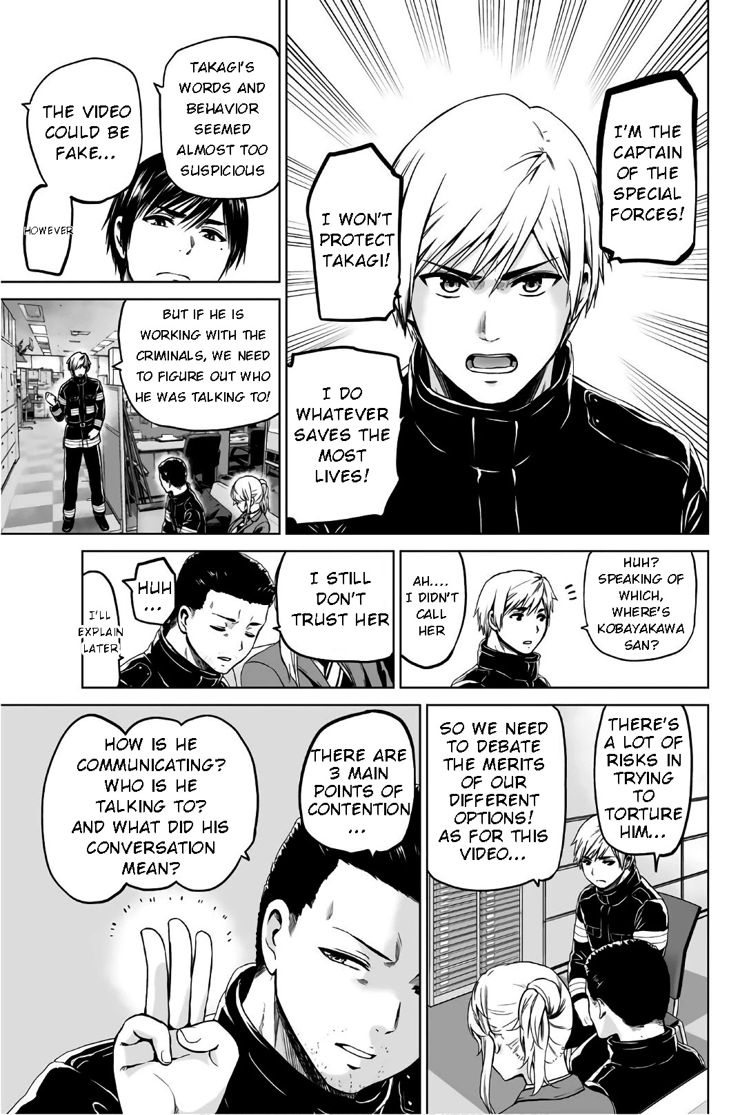 Infection chapter 102 page 7