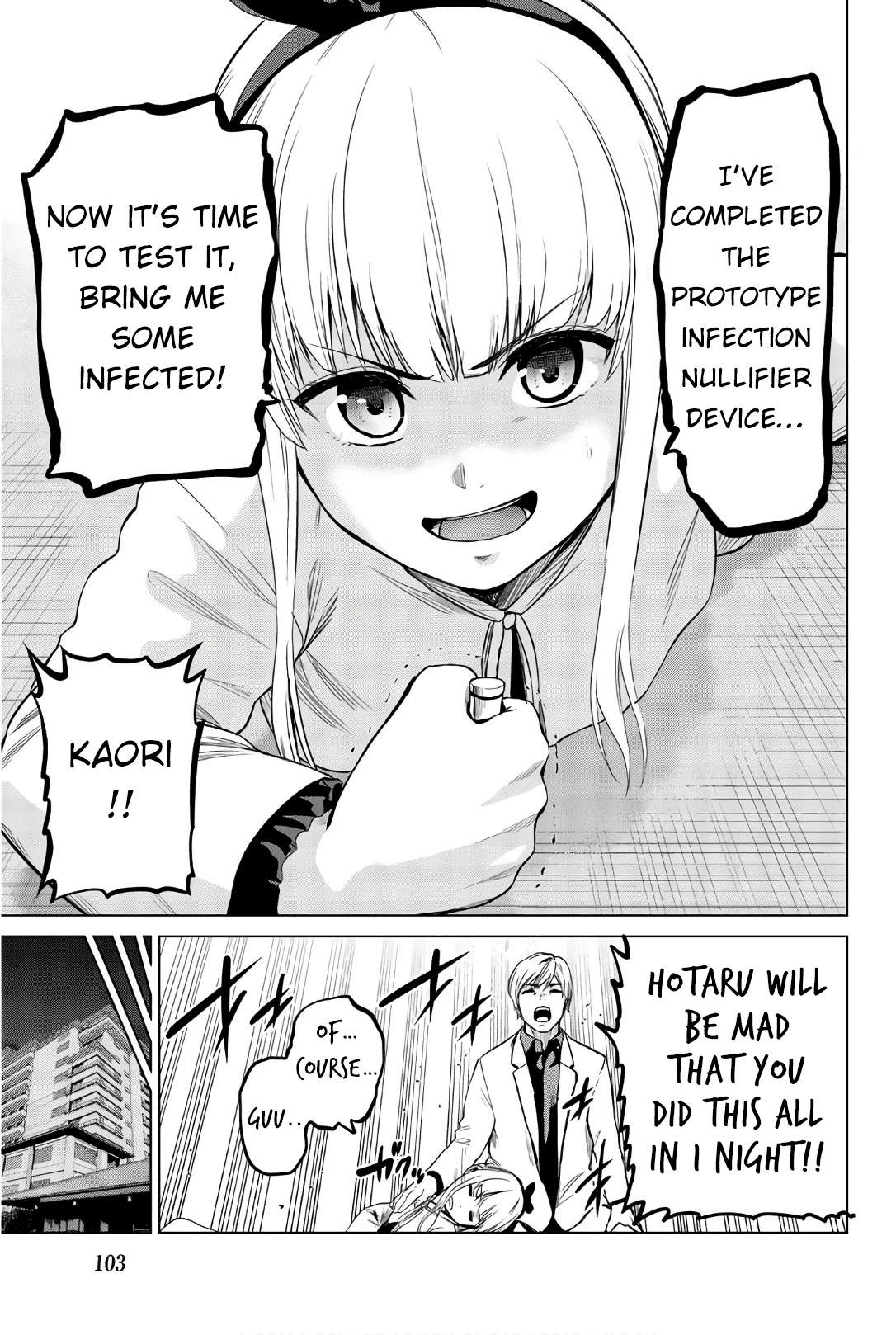 Infection chapter 103 page 3