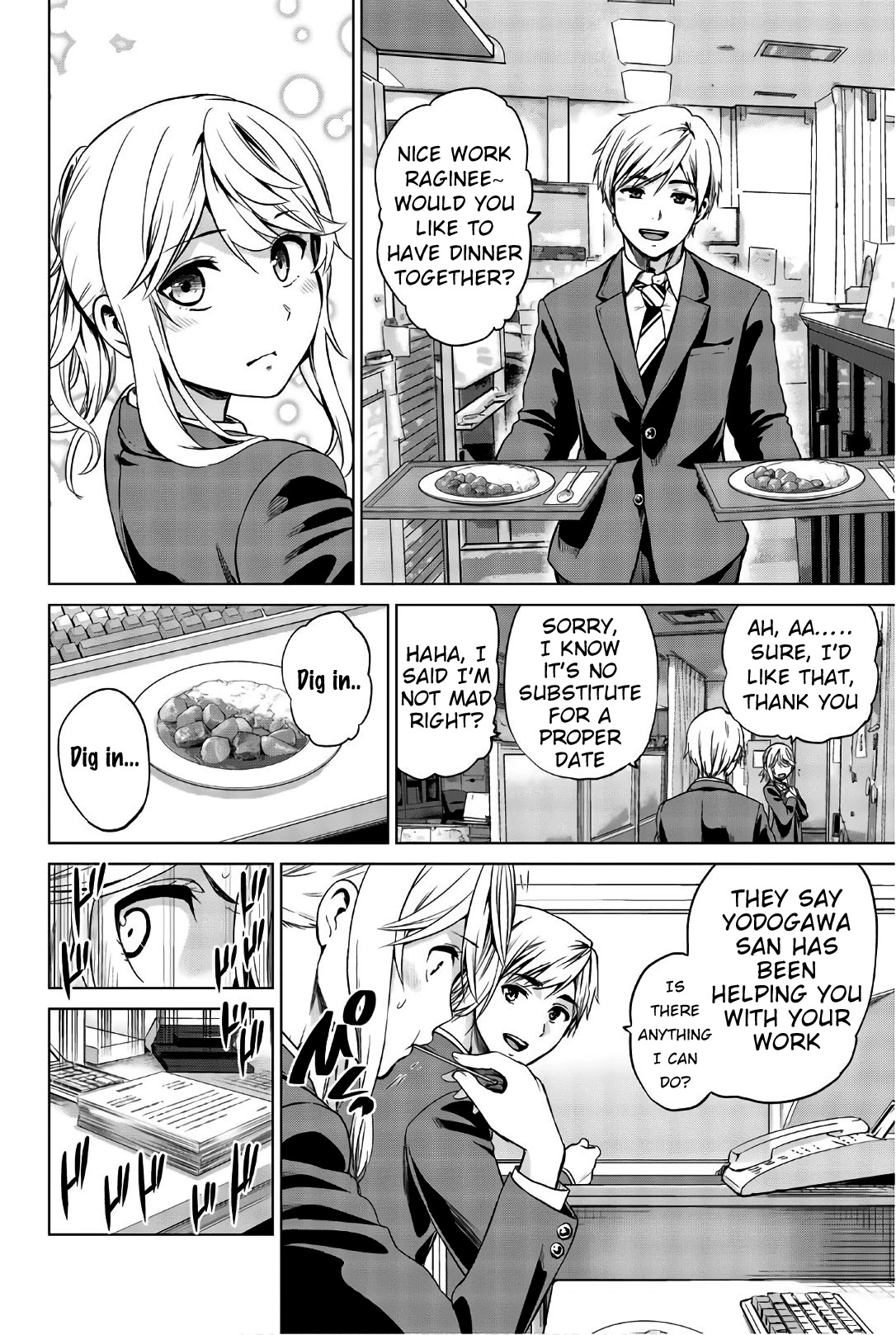 Infection chapter 103 page 6