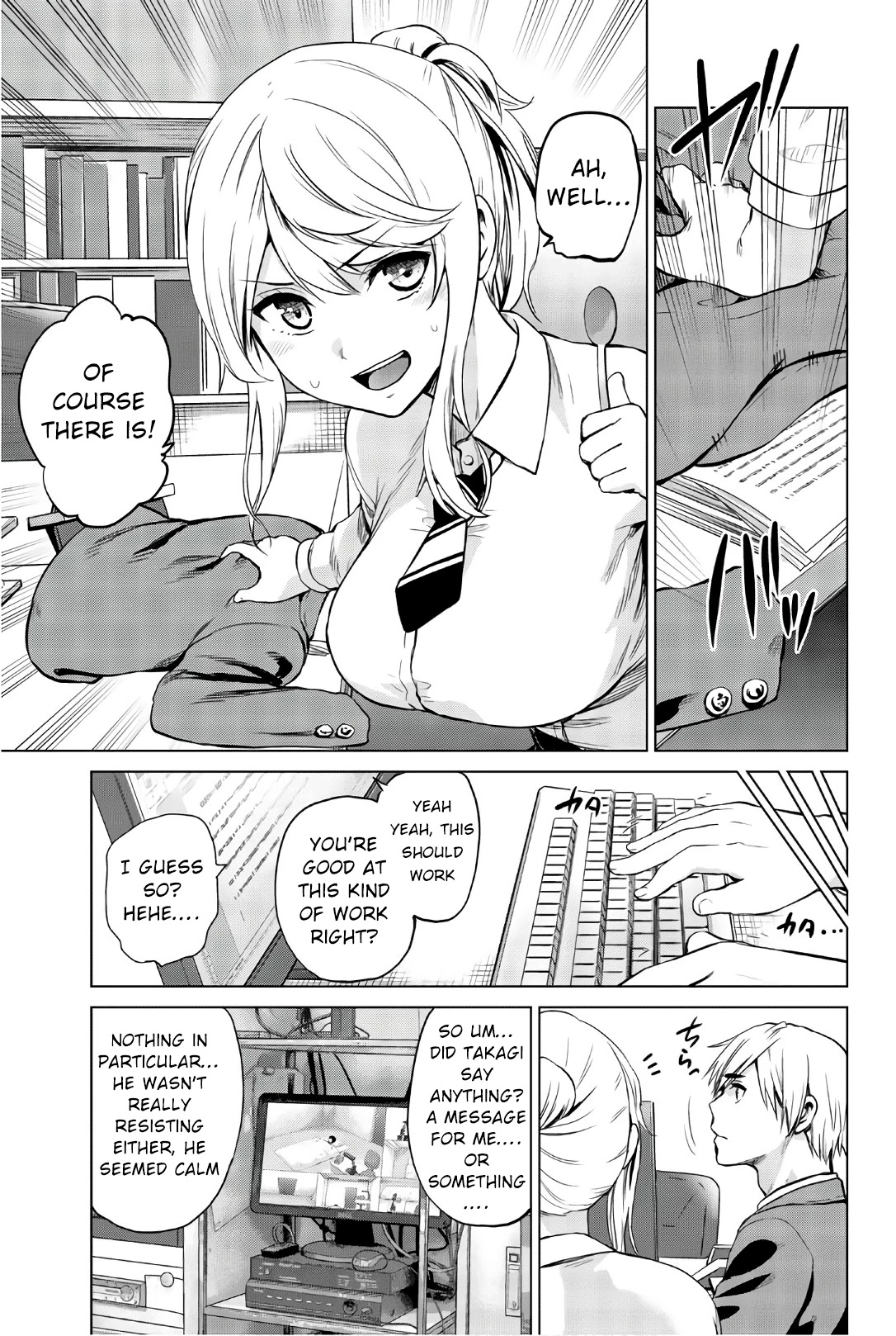 Infection chapter 103 page 7