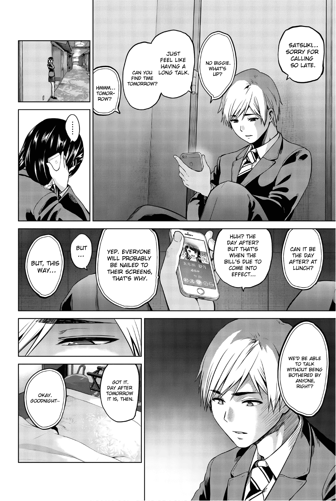 Infection chapter 104 page 14