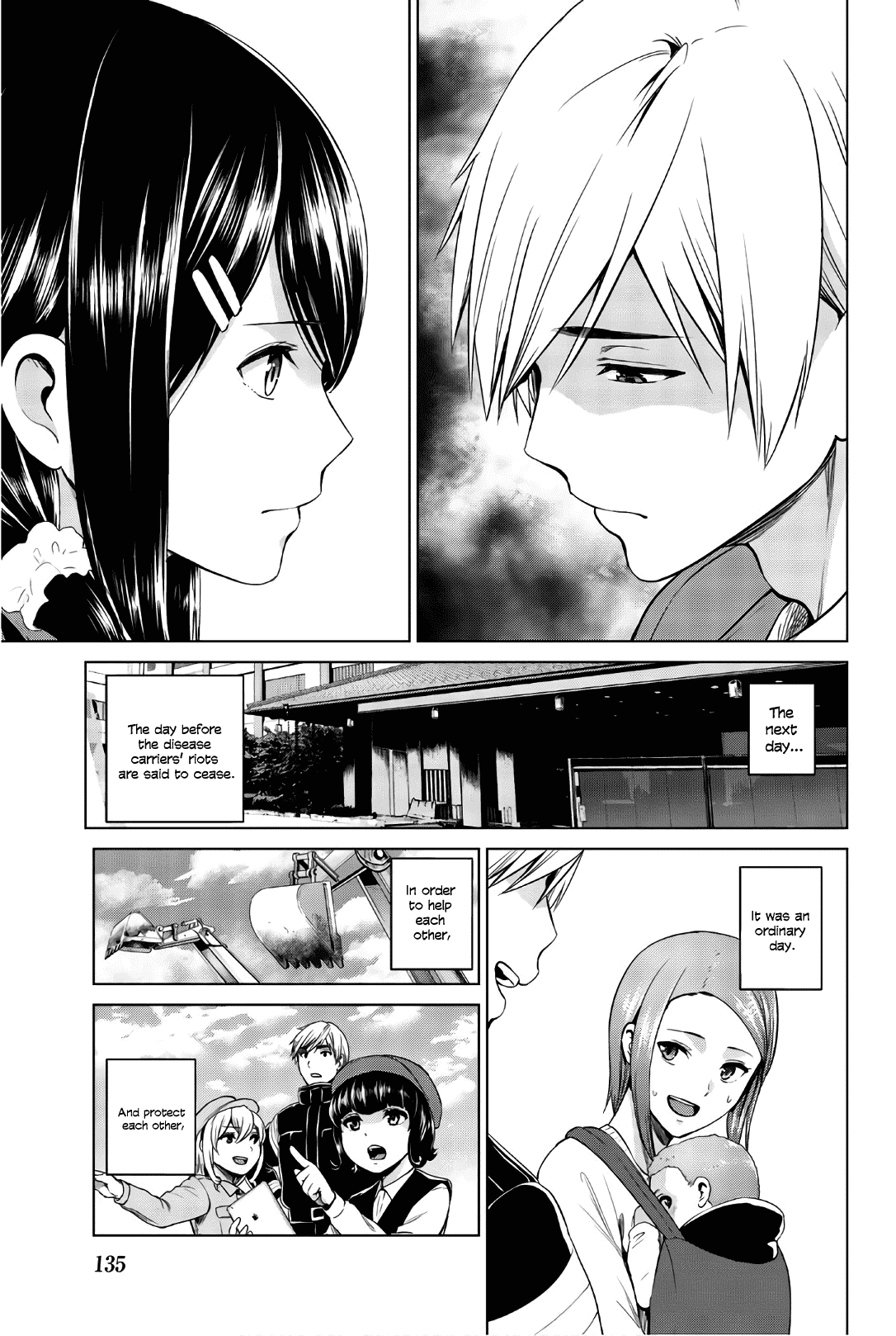 Infection chapter 104 page 15