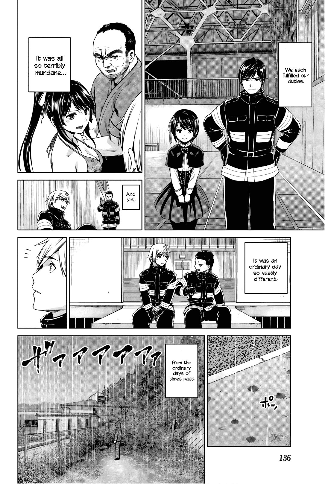 Infection chapter 104 page 16