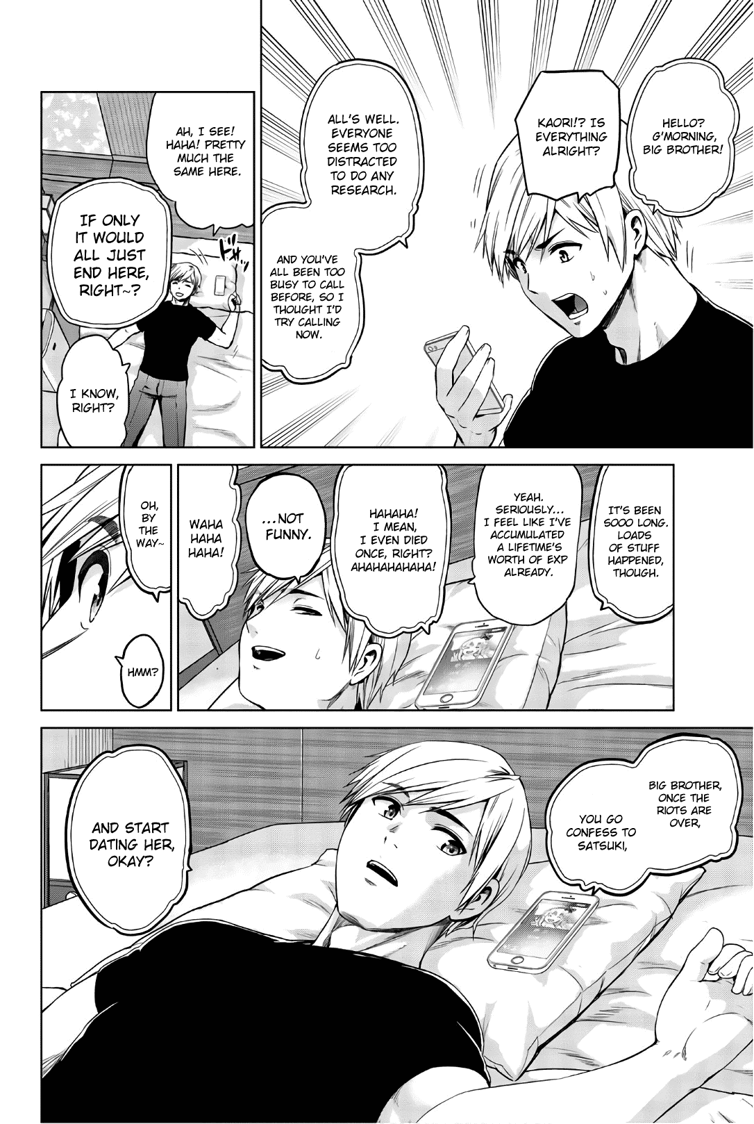 Infection chapter 104 page 18