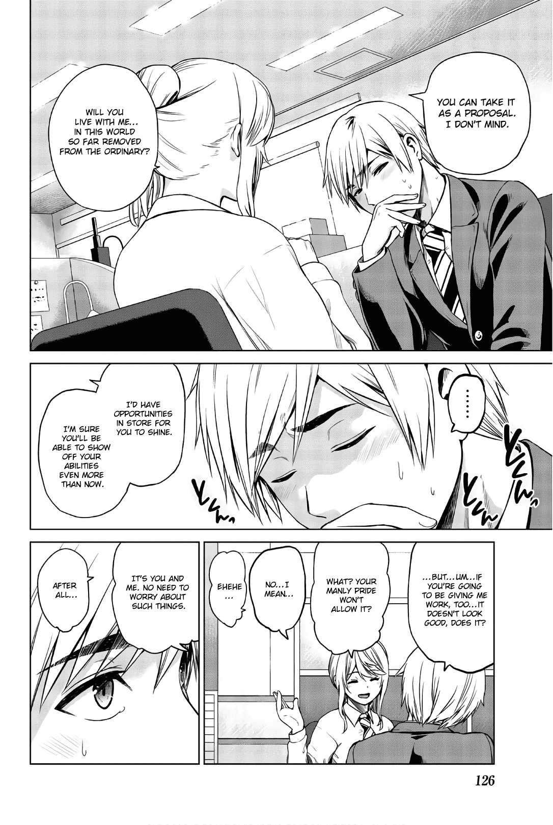 Infection chapter 104 page 6