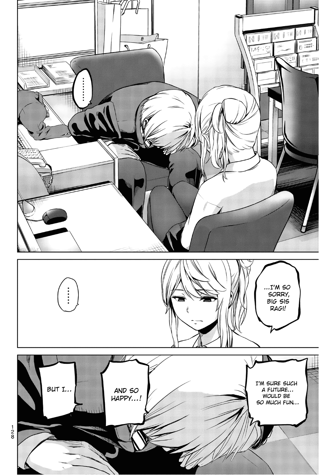 Infection chapter 104 page 8