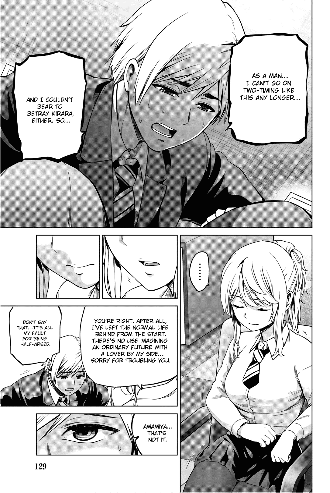 Infection chapter 104 page 9