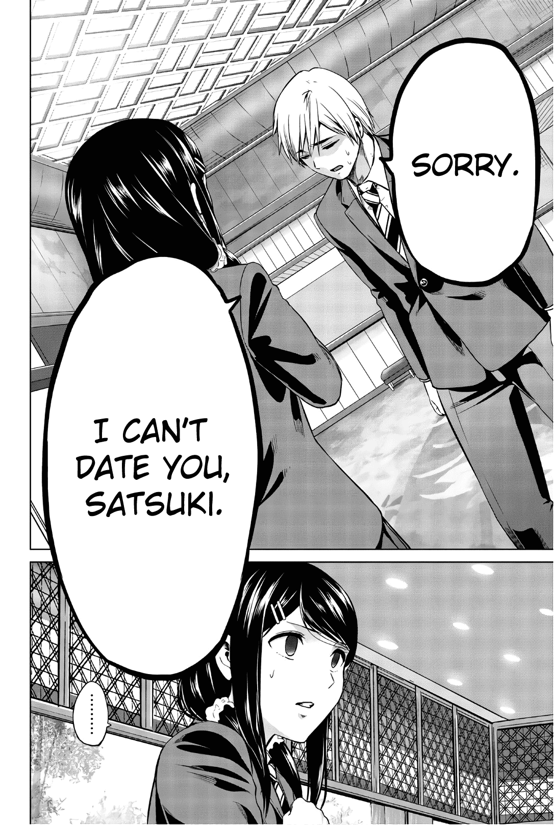 Infection chapter 105 page 10