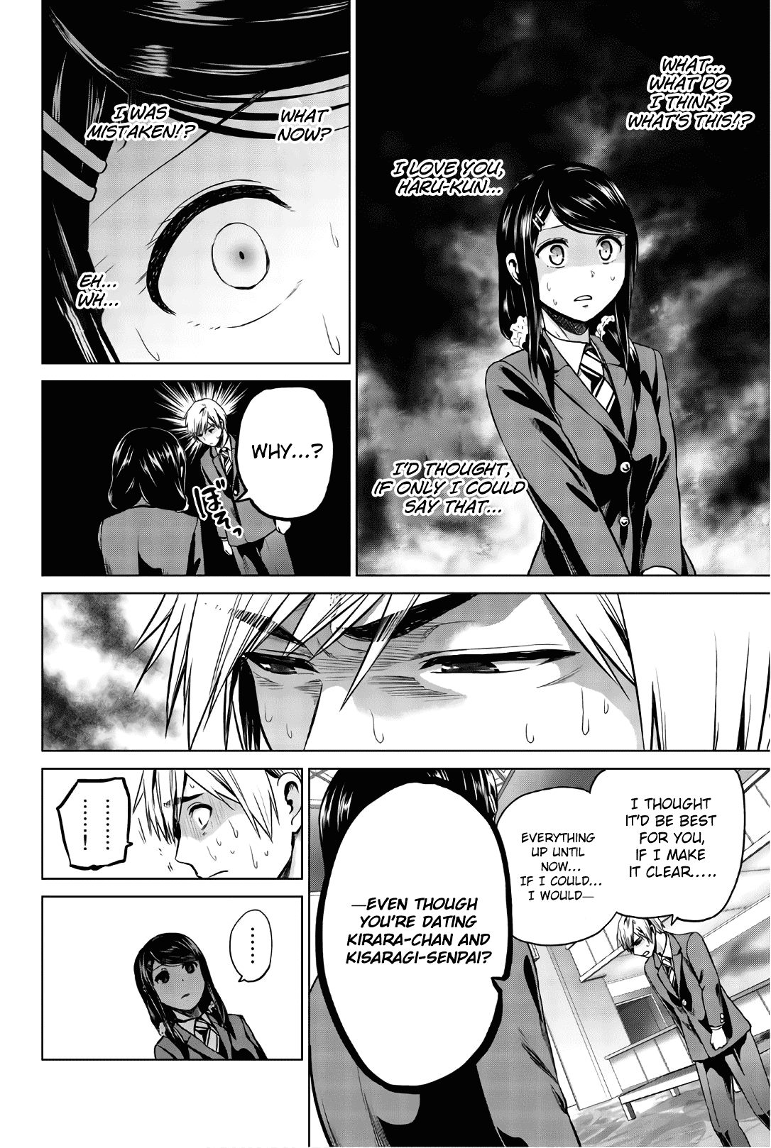 Infection chapter 105 page 12